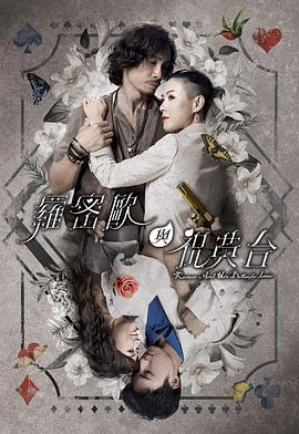久久国产精品免费一区二区三区