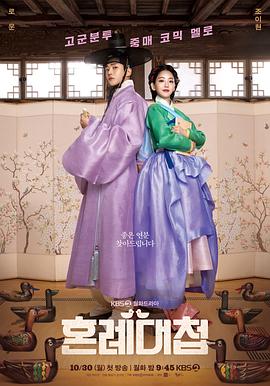 色狠狠色婷婷丁香五月