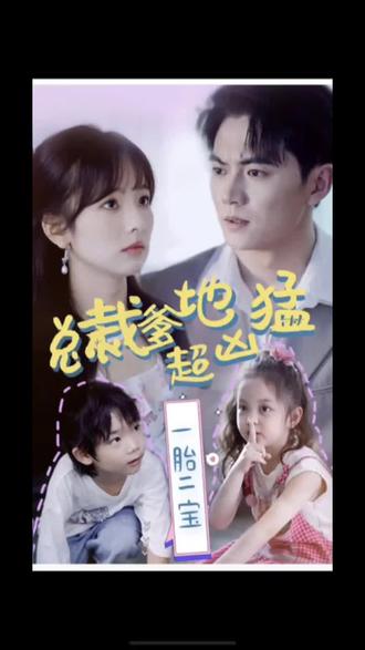 亚欧中文字幕久久精品无码